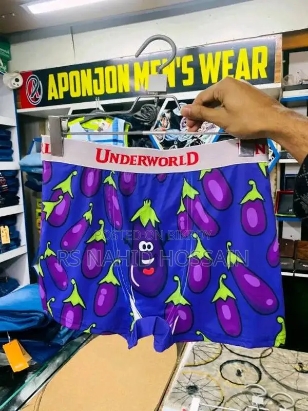 Men's Boxer