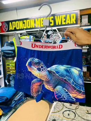 Men's Boxer