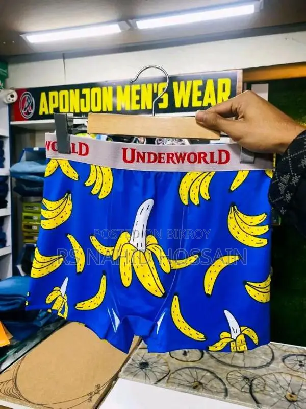 Men's Boxer