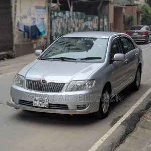 Toyota Corolla X 2005