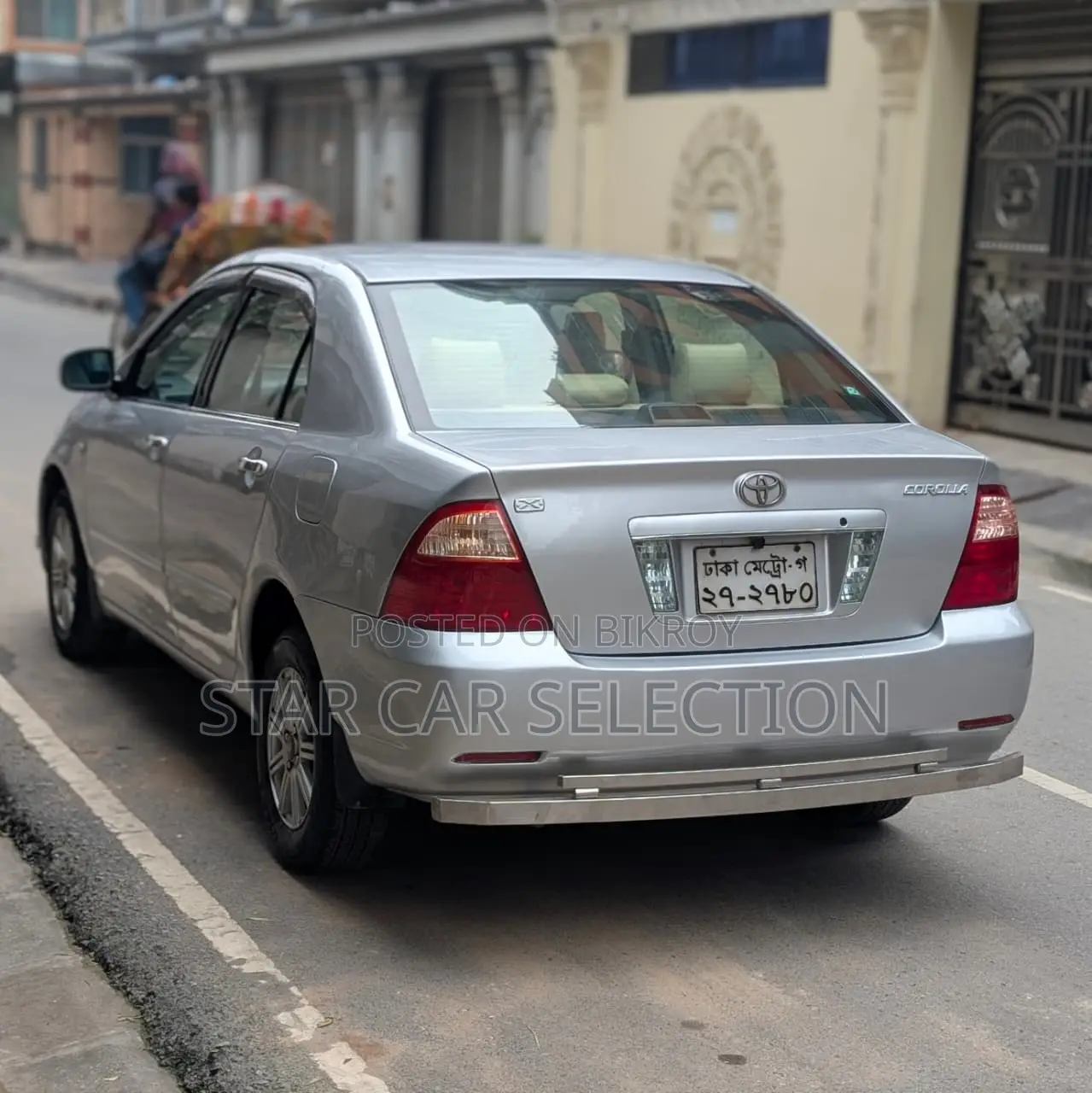 Toyota Corolla X 2005