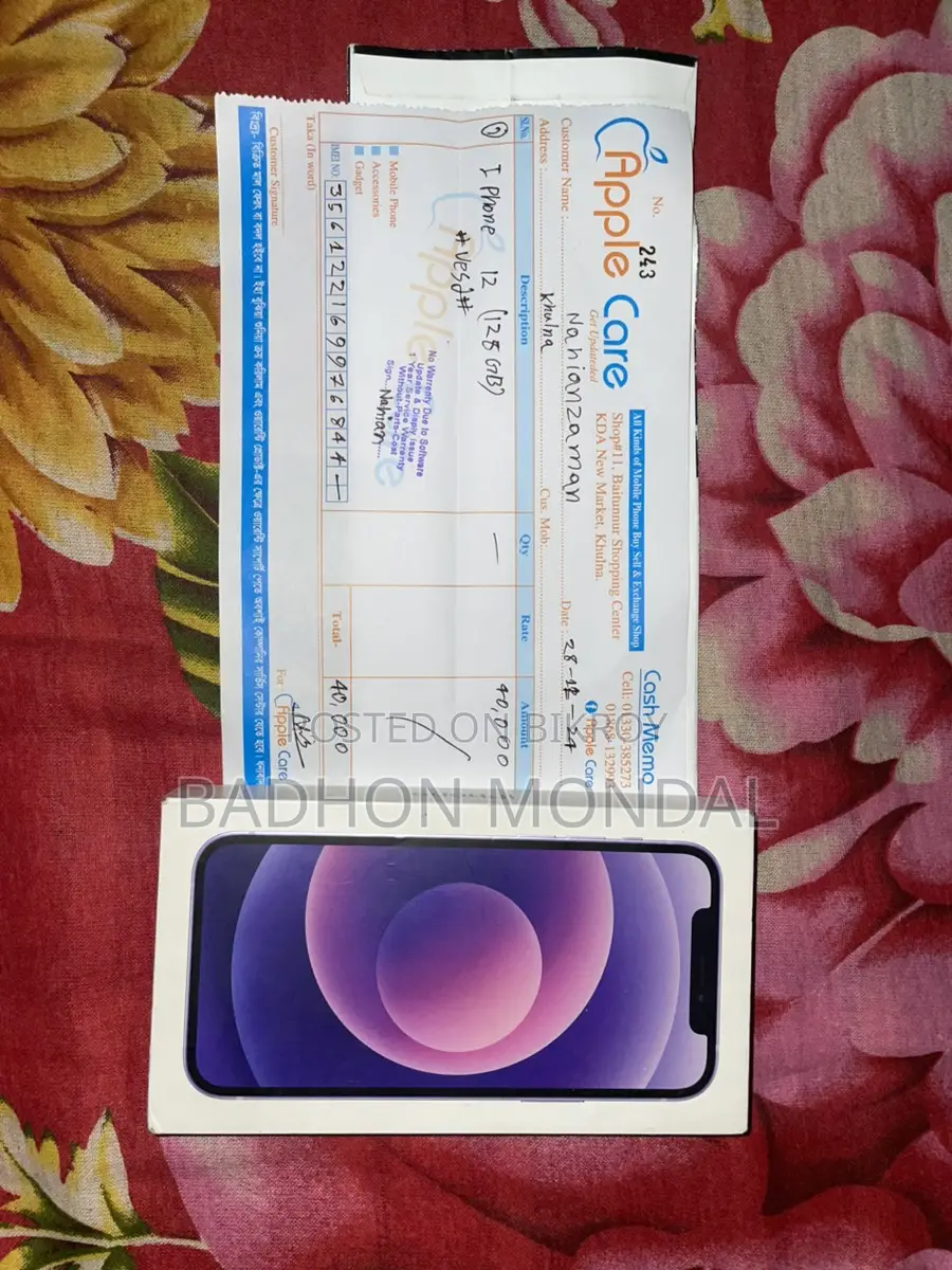 Apple iPhone 12 (128GB) (Used)