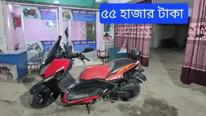 সুপার ফ্রেশ কন্ডিশন 2017