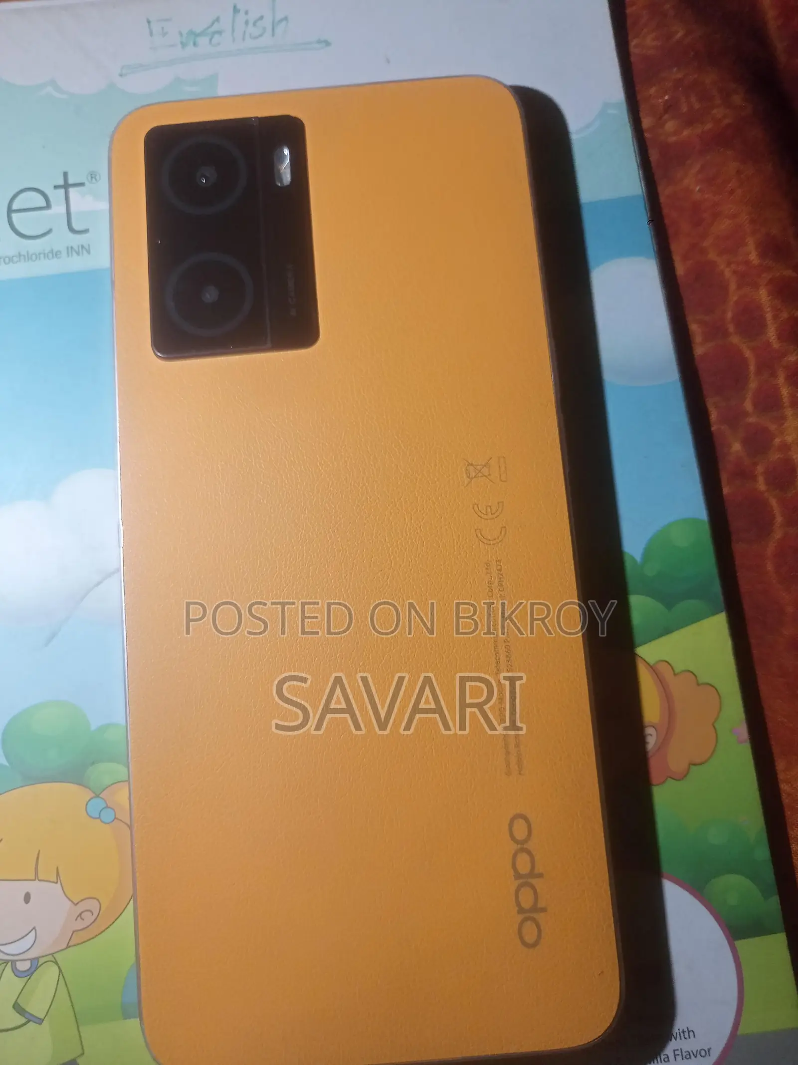 OPPO A57 4/64 (Used)