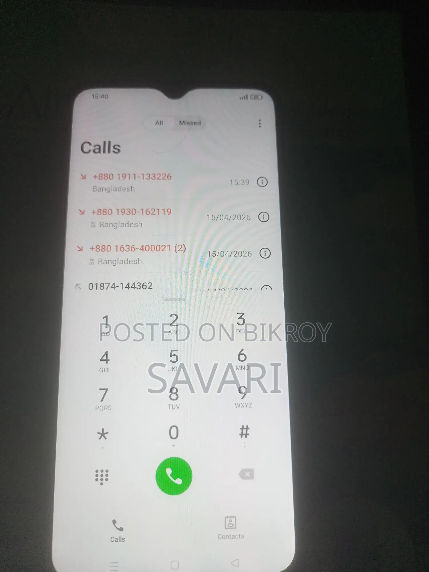 OPPO A57 4/64 (Used)