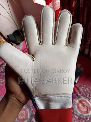adidas elite gloves (martinez edition)