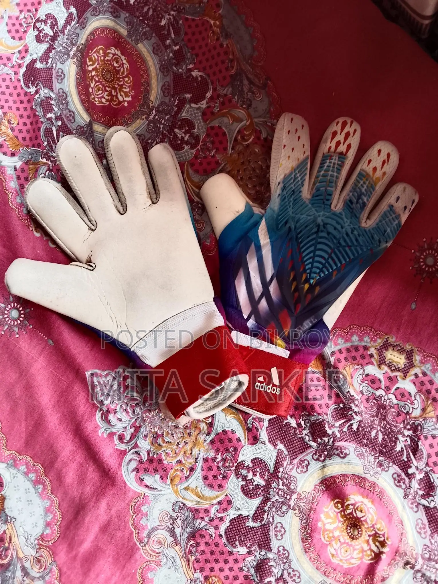 adidas elite gloves (martinez edition)
