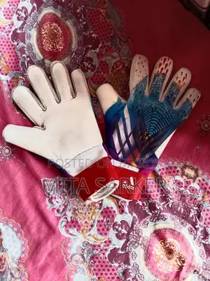 adidas elite gloves (martinez edition)