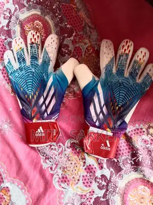 adidas elite gloves (martinez edition)