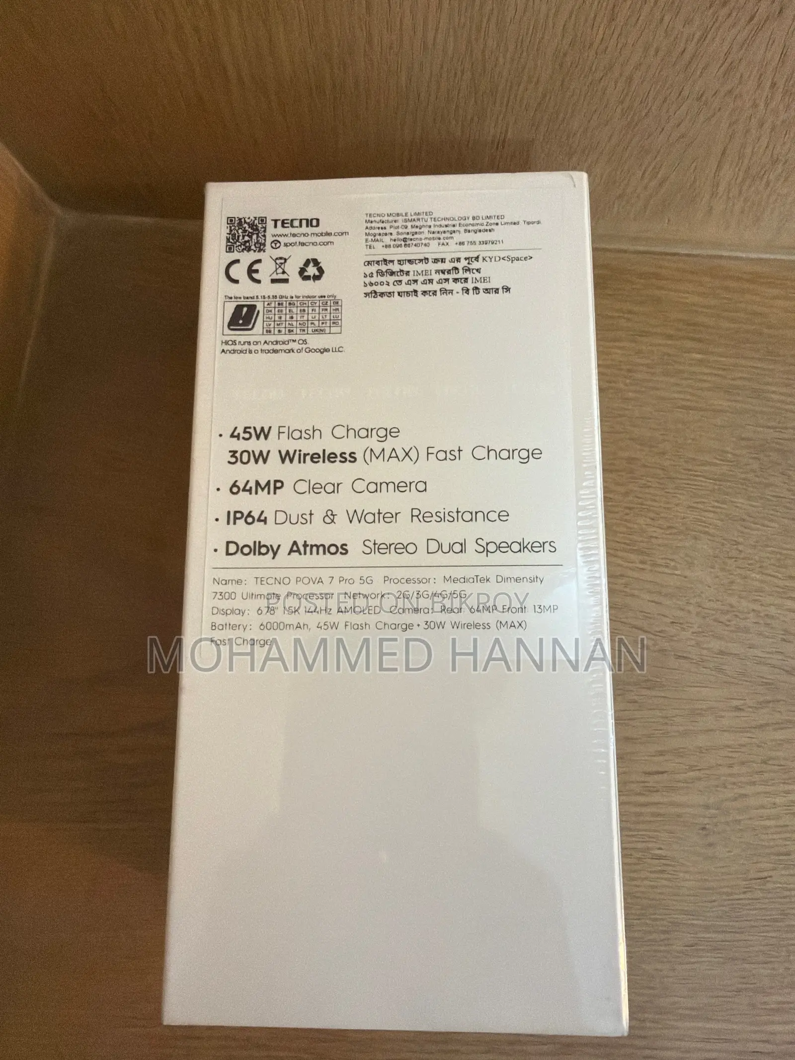 Tecno POVA 7 Pro 5 G (Brand New)