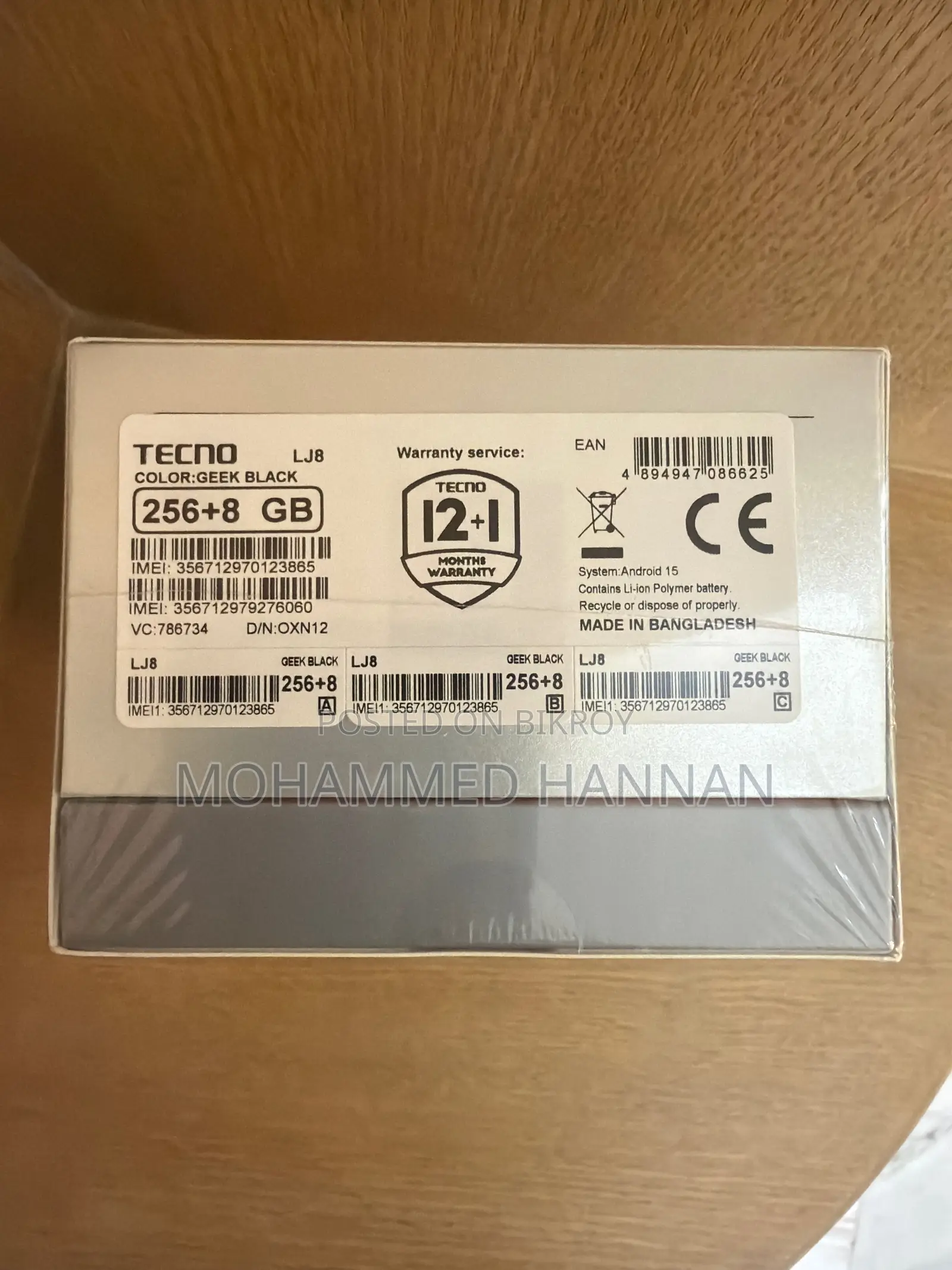 Tecno POVA 7 Pro 5 G (Brand New)