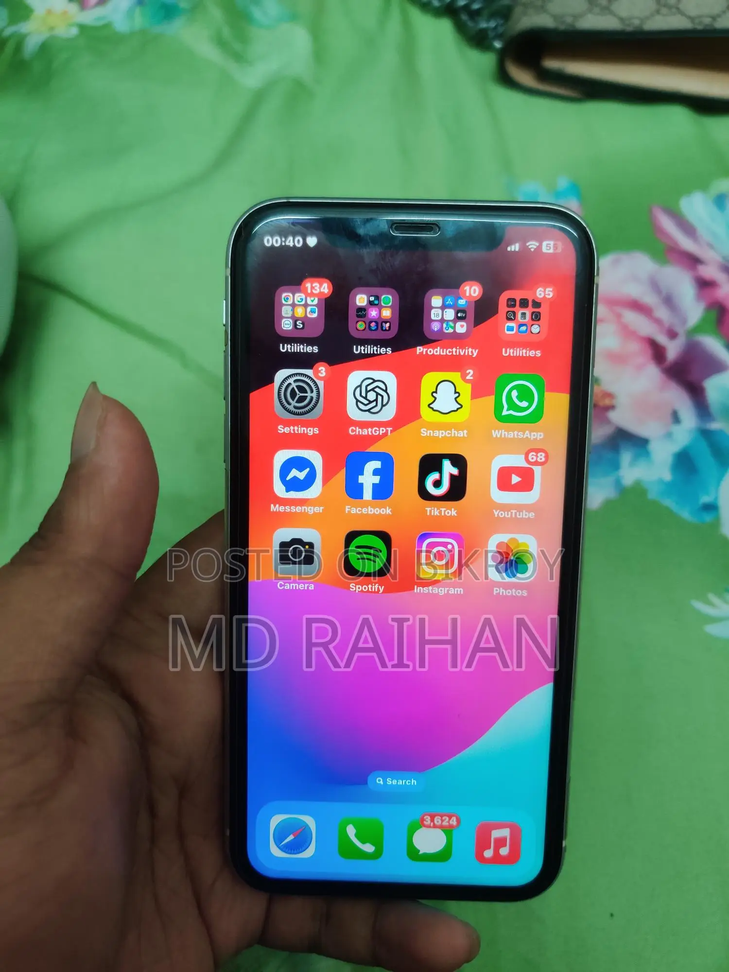 Apple iPhone 11 128GB (Used)
