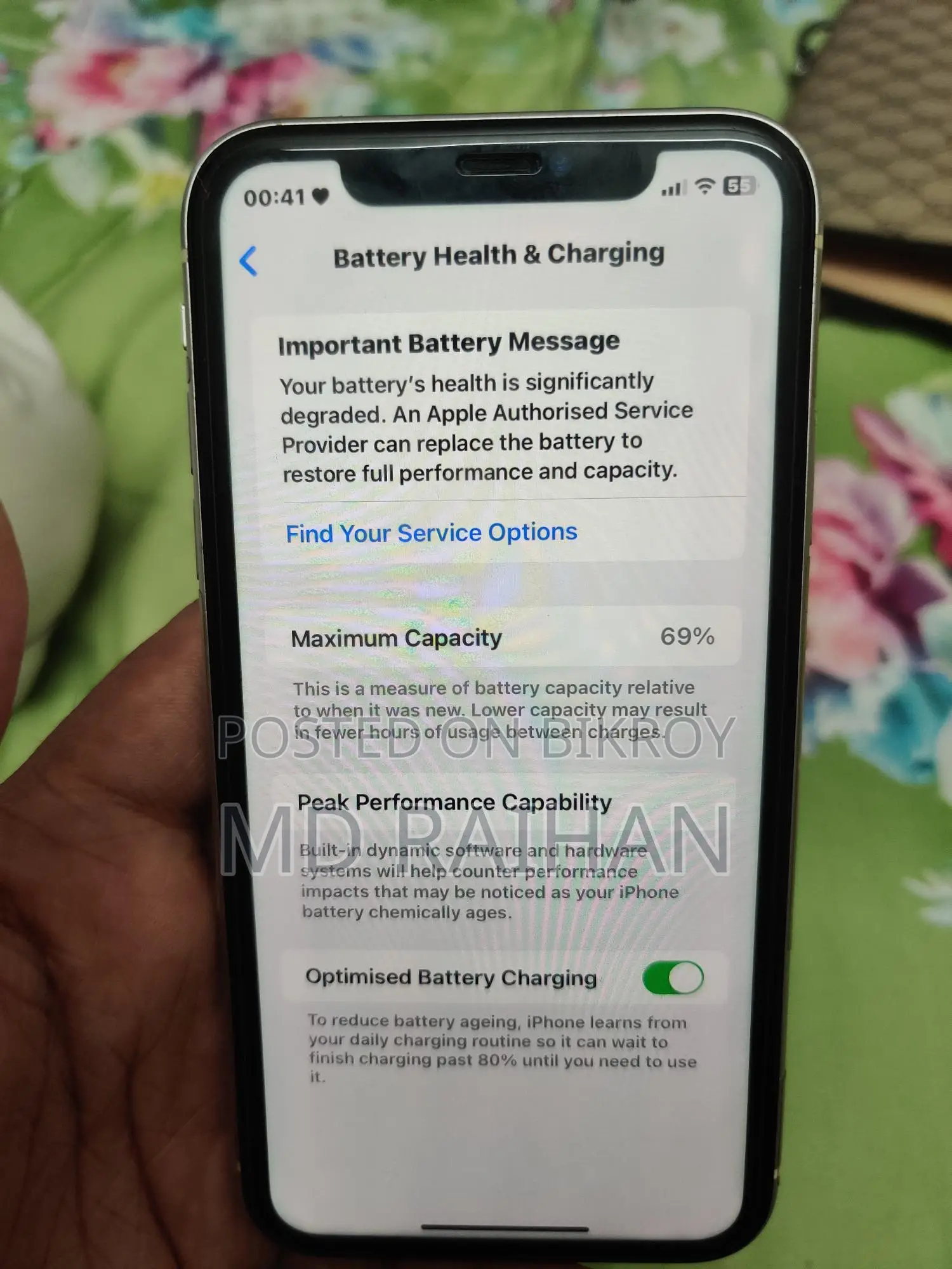 Apple iPhone 11 128GB (Used)