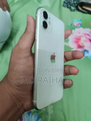 Apple iPhone 11 128GB (Used)