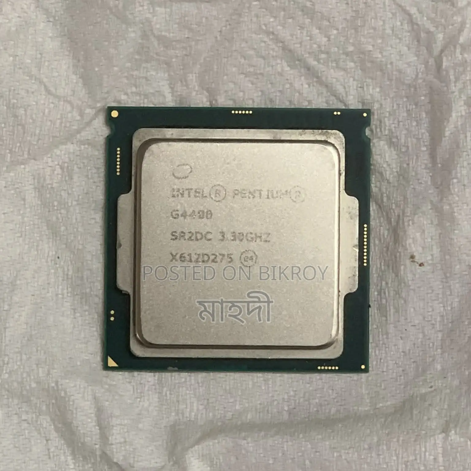 Intel Pentium Core G4400 3.30 GHZ
