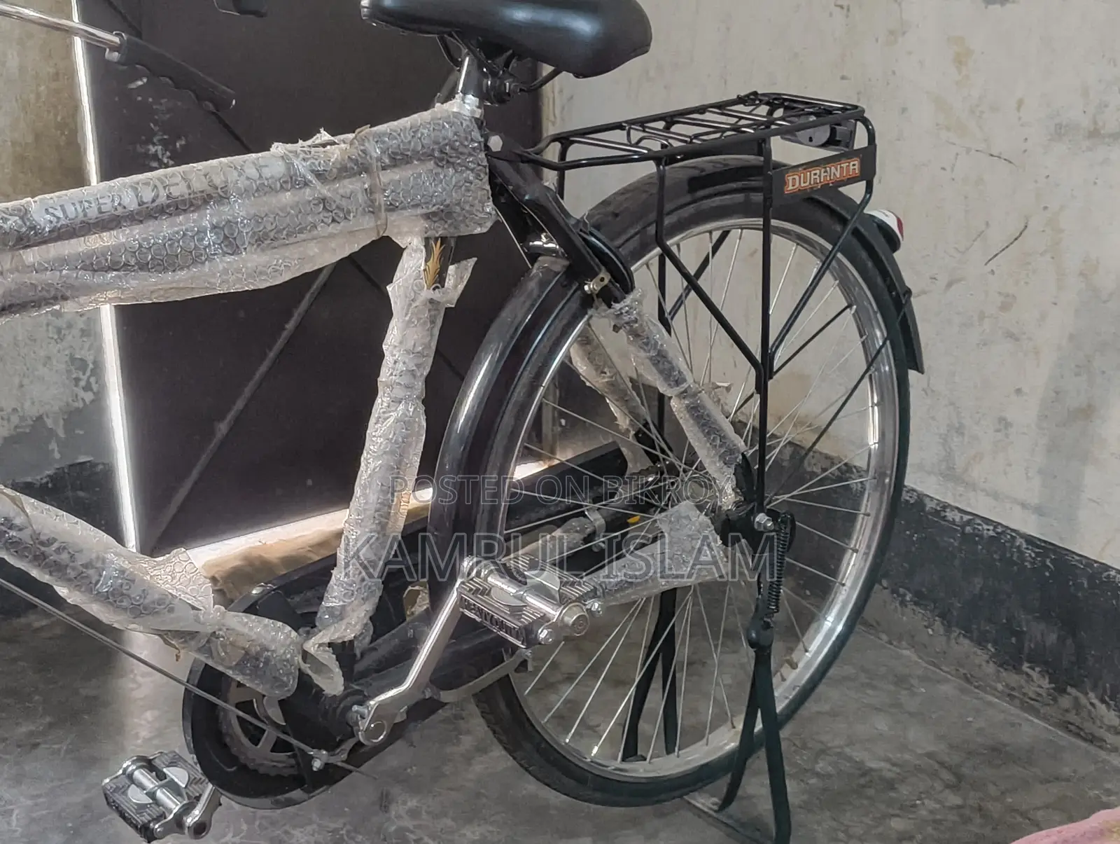 বাইসাইকেল বিক্রি