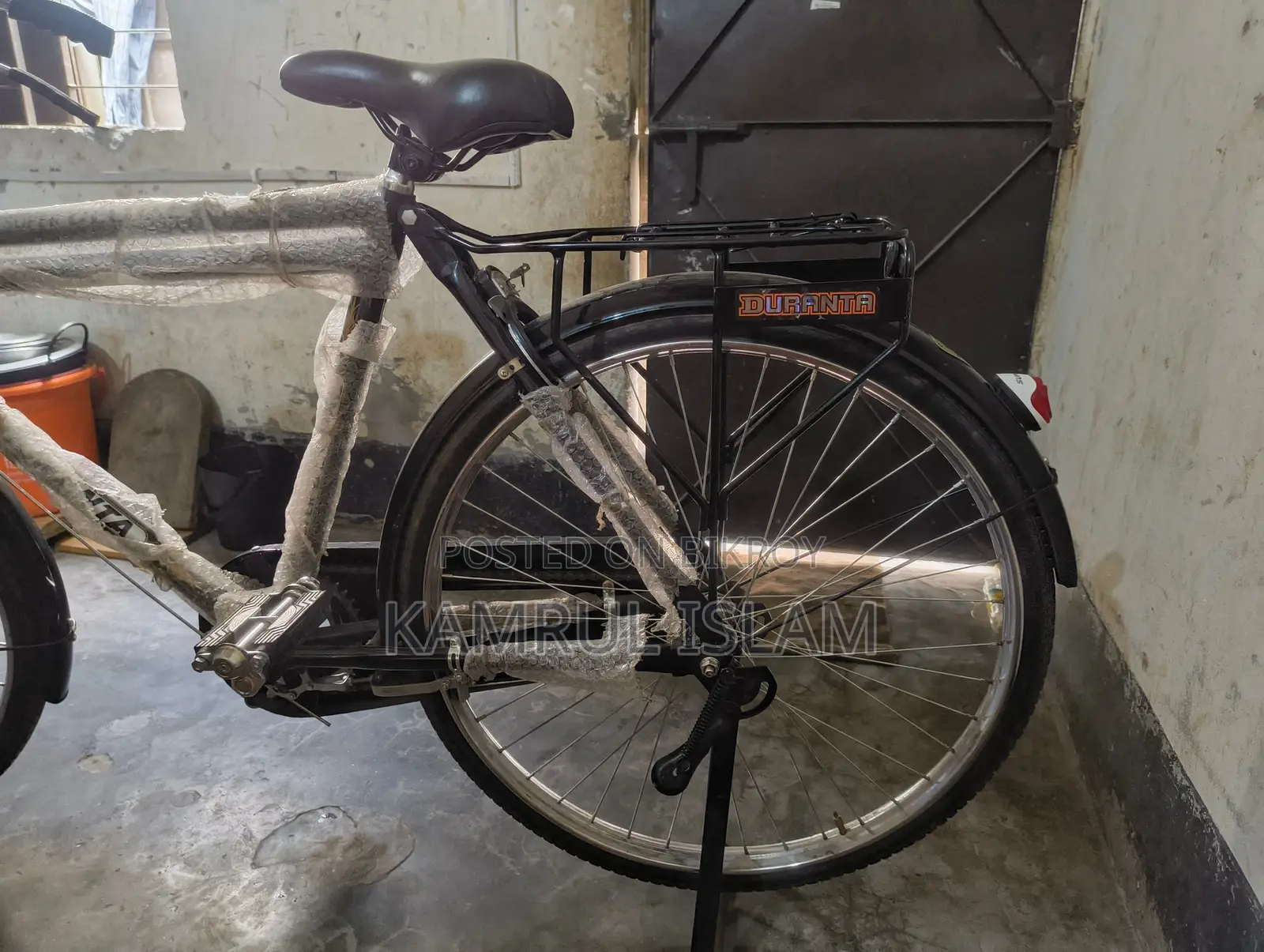 বাইসাইকেল বিক্রি