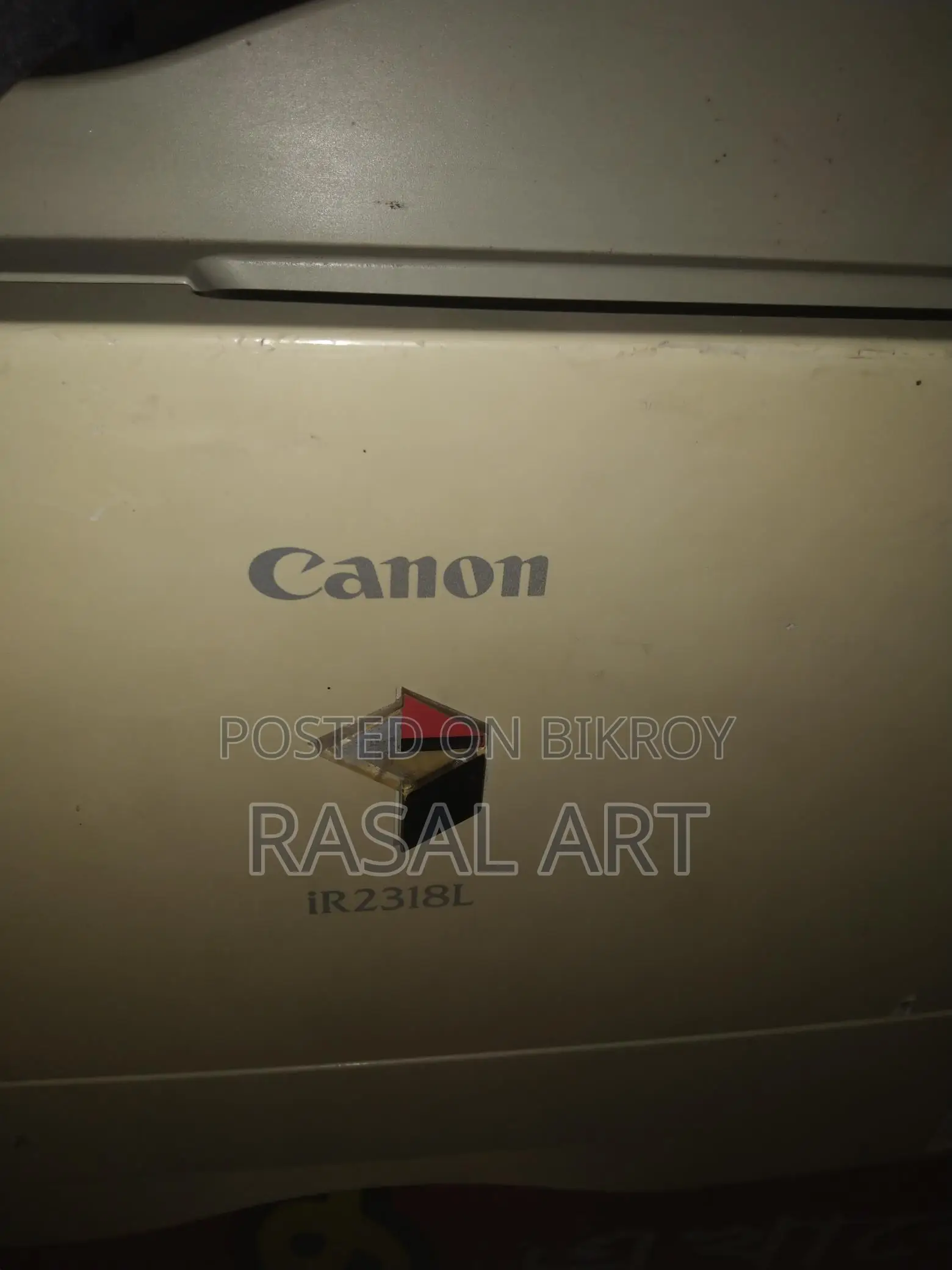 Photocopiers sell