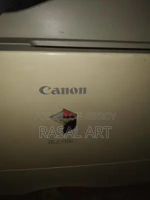 Photocopiers sell