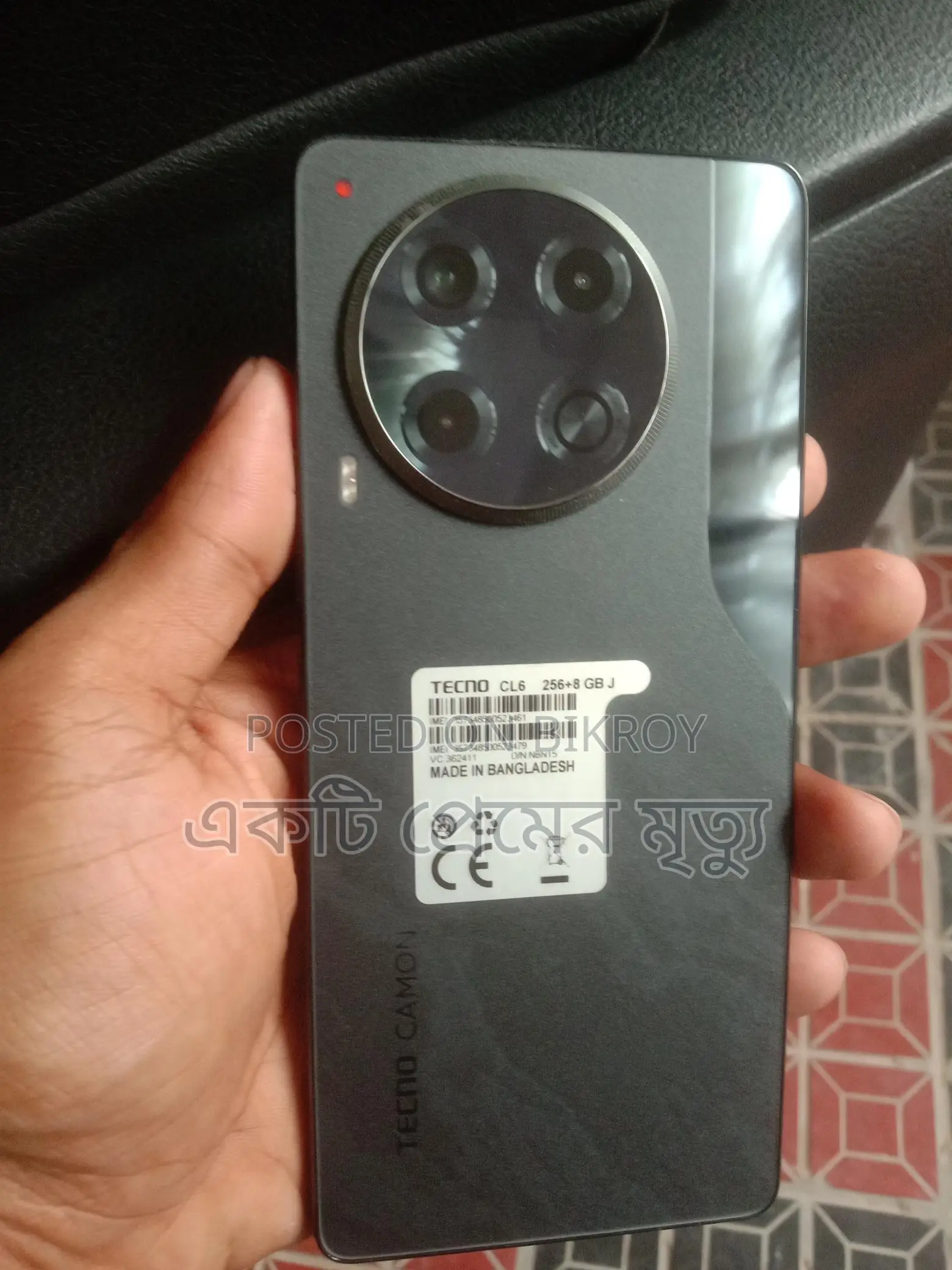 Tecno Camon 30 (Used)