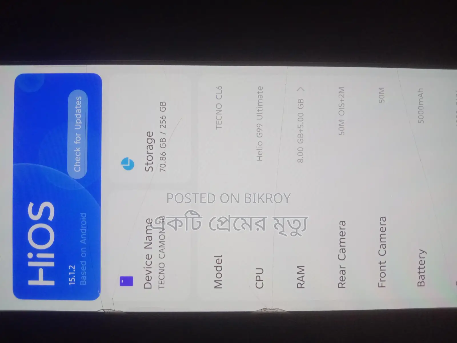 Tecno Camon 30 (Used)