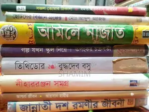 Books for sale