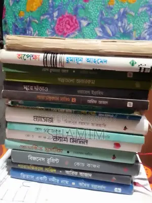 Books for sale