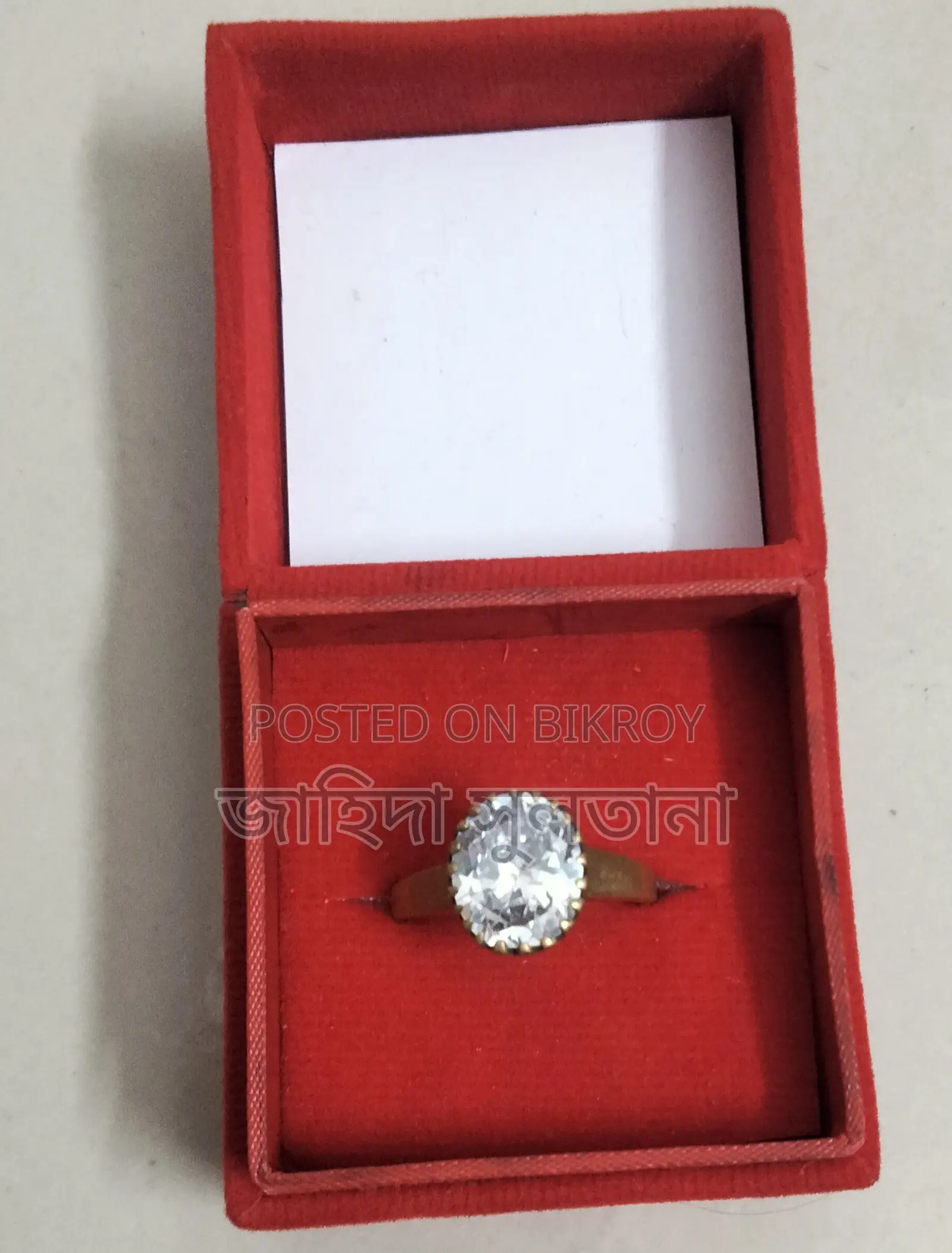 Ashta Dhatu Ring.