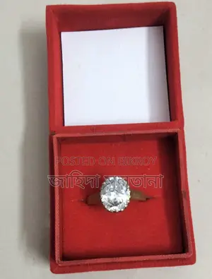 অষ্ট ধাতুর তৈরী আংটি।