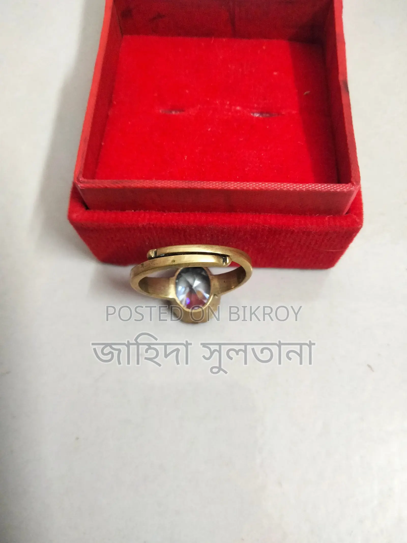 Ashta Dhatu Ring.