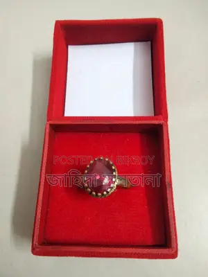 Ashta Dhatu Ring.