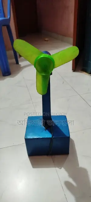 ব্যাটারি চালিত ফ্যান