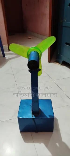 ব্যাটারি চালিত ফ্যান