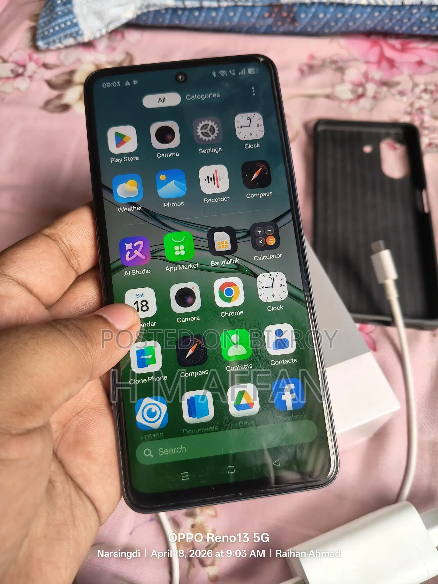 OPPO A5x (Used)