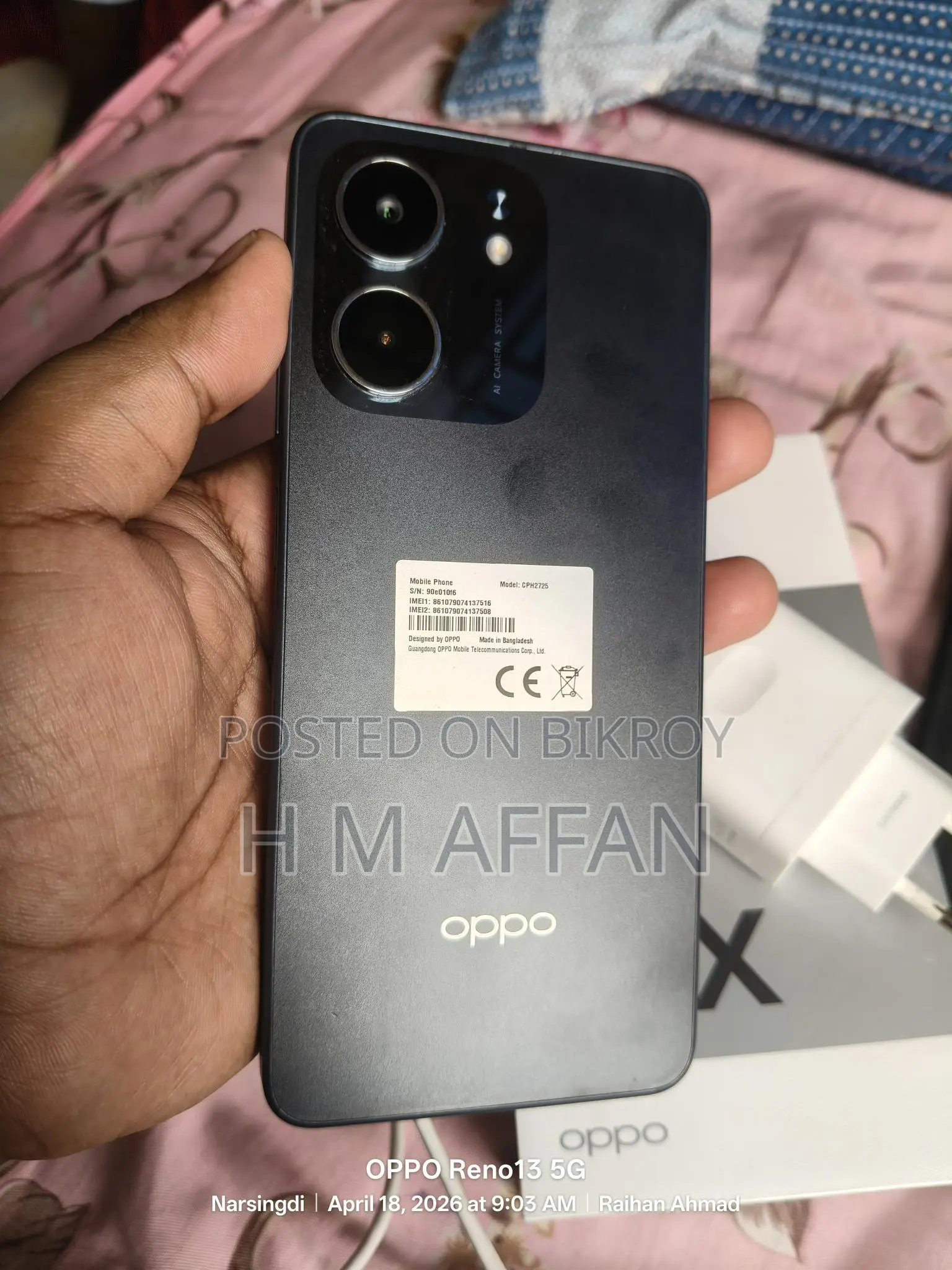 OPPO A5x (Used)