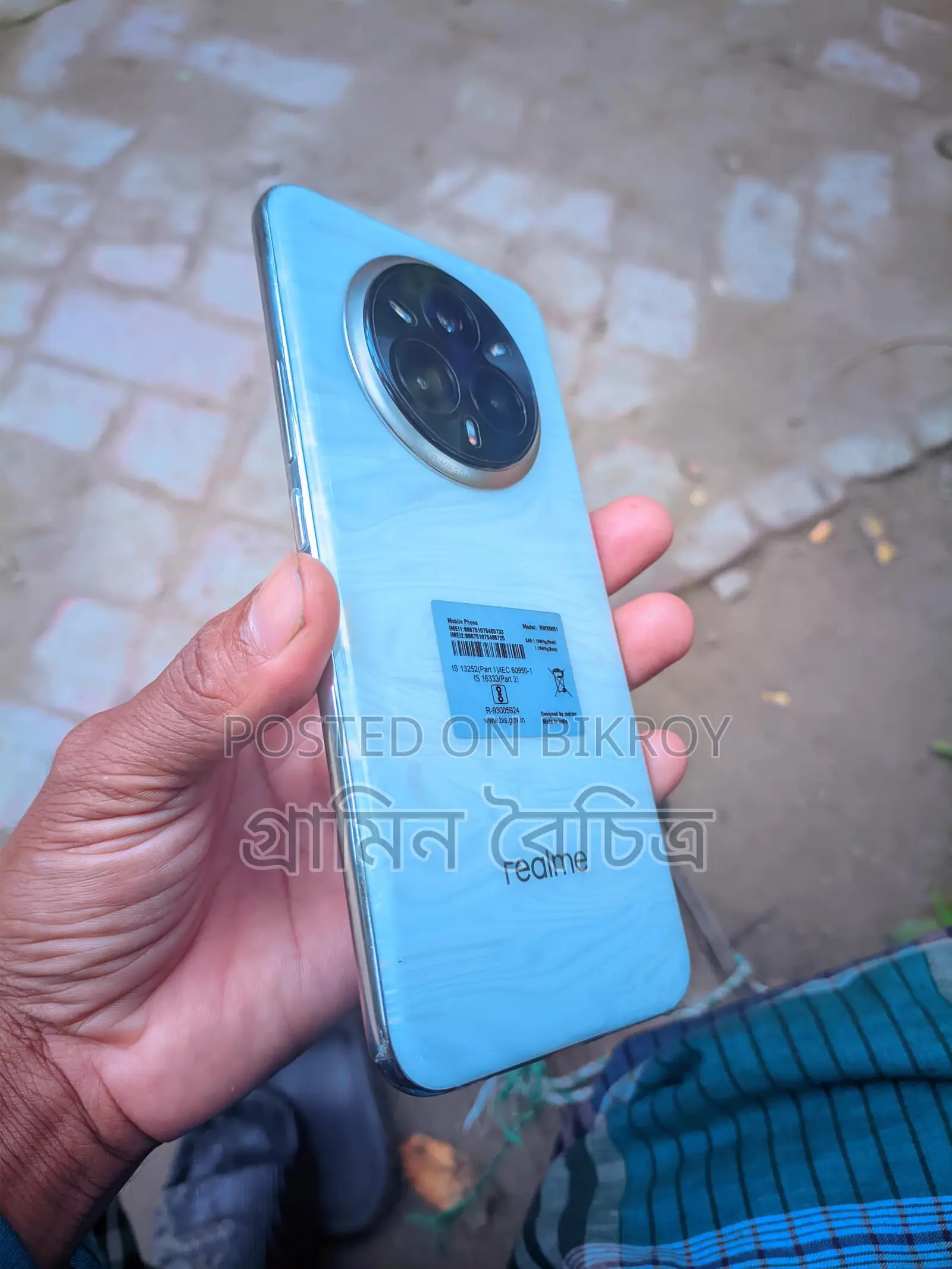 Realme 14 Pro+ . (Used)