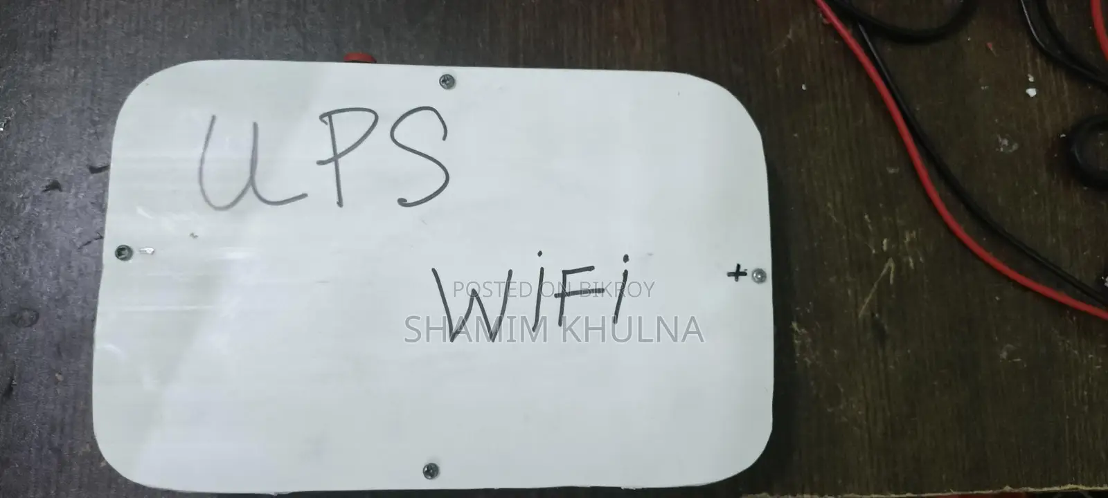 Wifi Ups