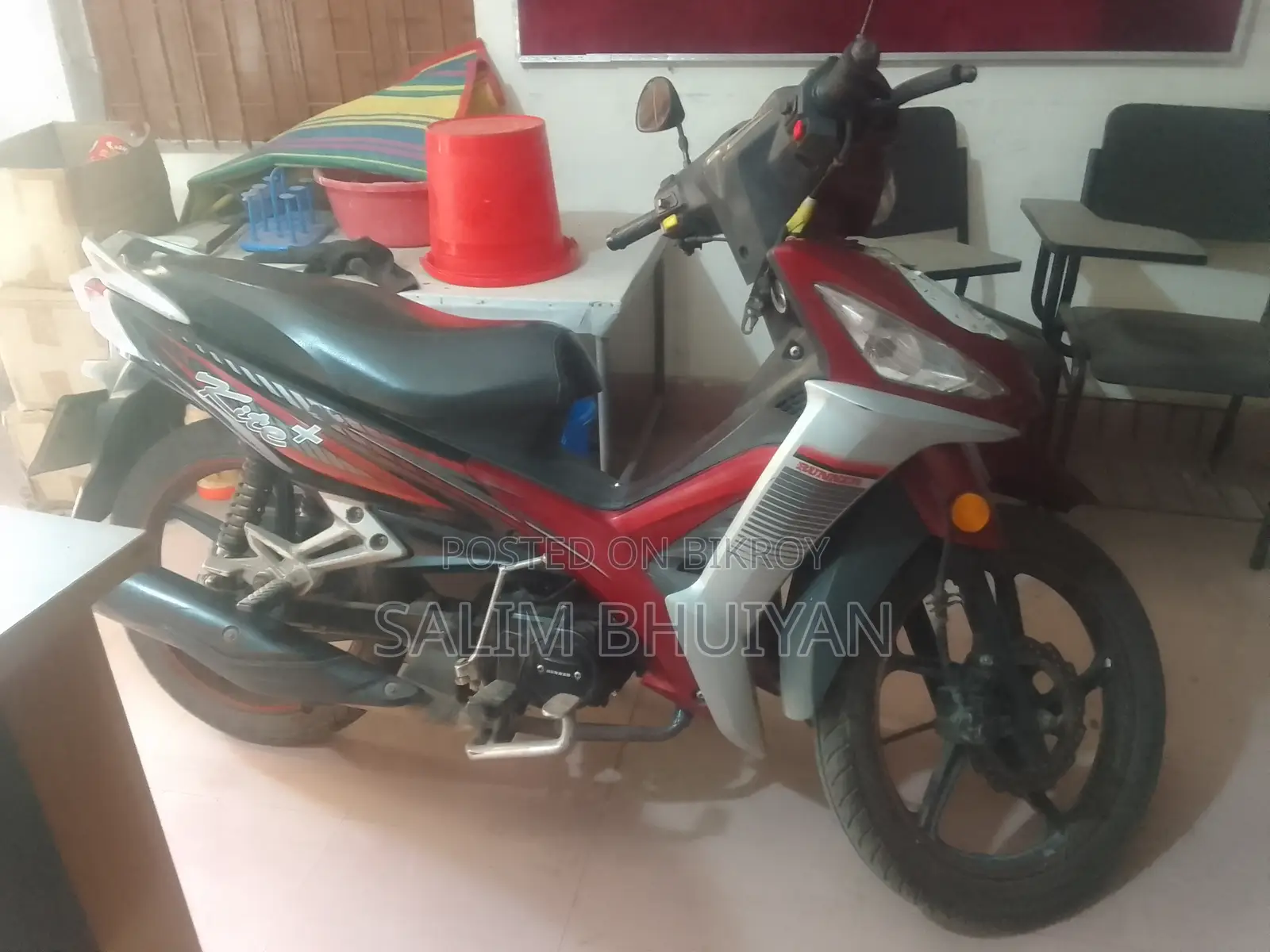 Runner Kite Plus 2018