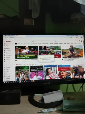 ASUS Monitor + PC Sell dibo