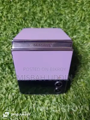 Samsung Galaxy Z Flip 4 (Used)