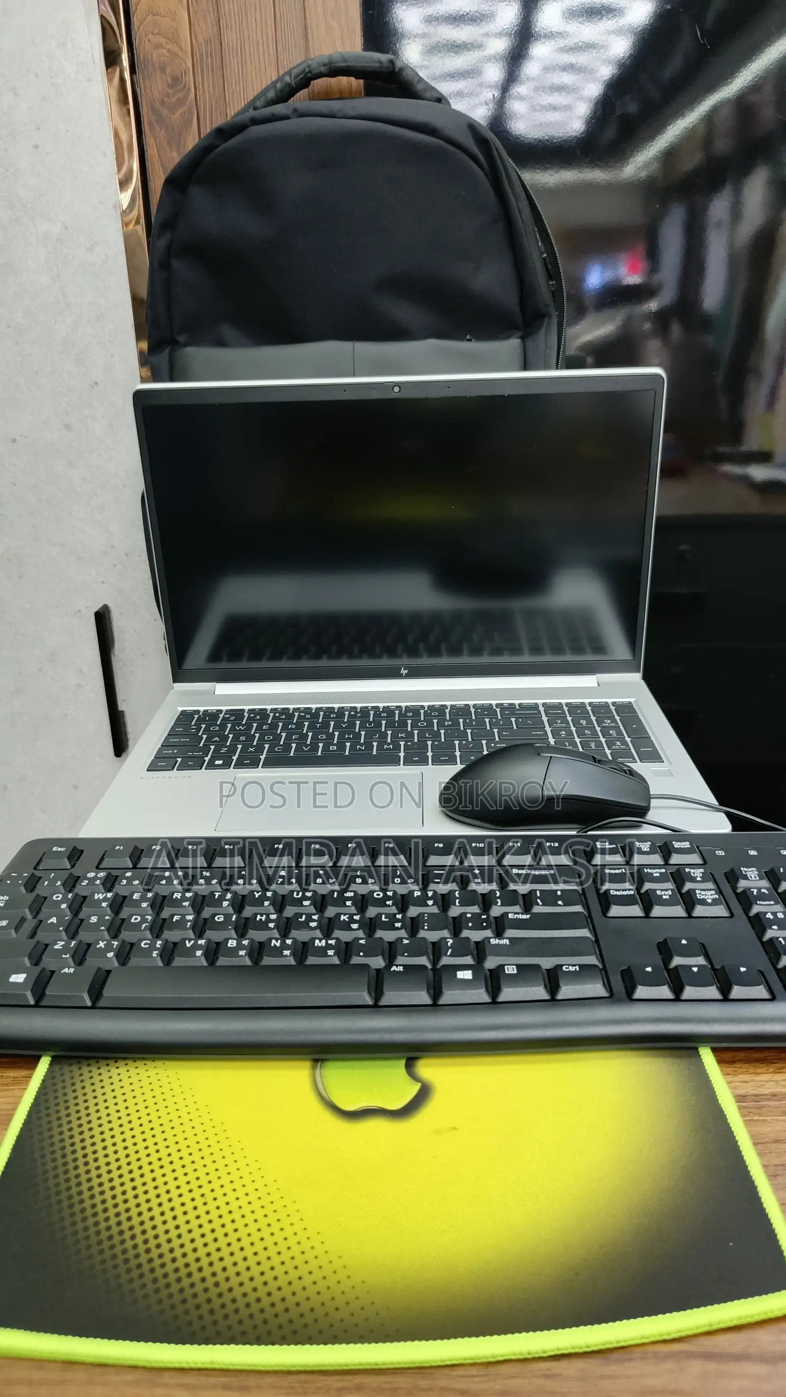 HP Elitebook 655 G9 Premium Business Laptop