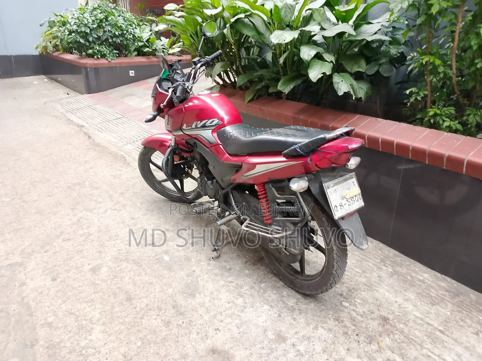 হোন্ডা ২০১৮ রেড