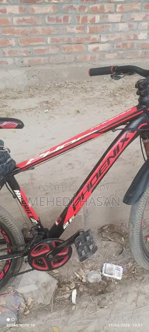 ফিনিক্স ২৬ সাইজ সাইকেল