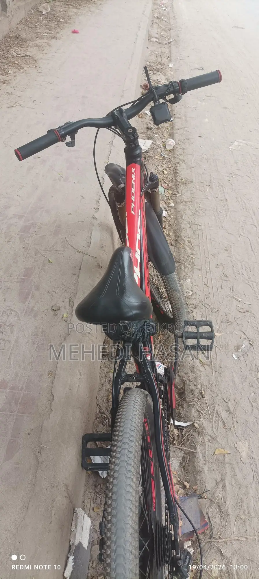 ফিনিক্স ২৬ সাইজ সাইকেল