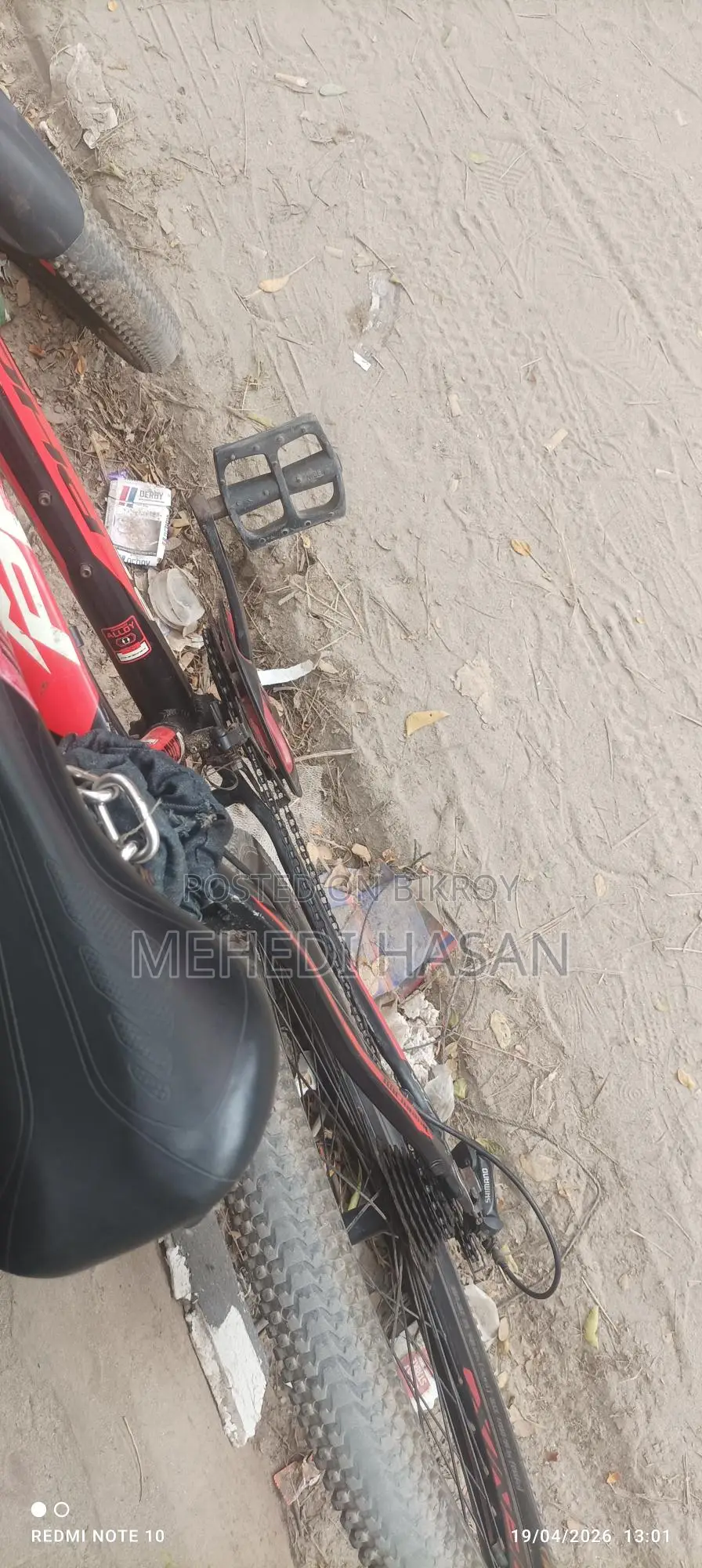 ফিনিক্স ২৬ সাইজ সাইকেল