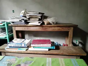 পড়ার বেঞ্চ