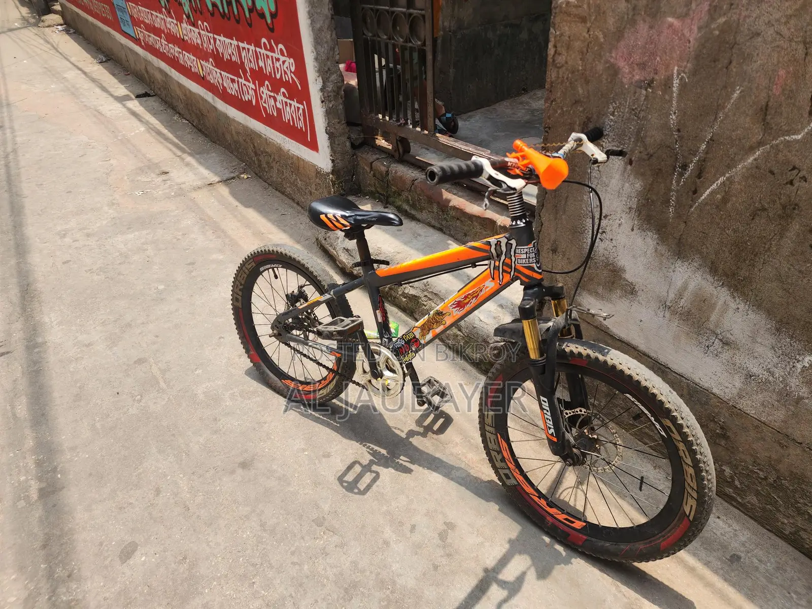 Cycle