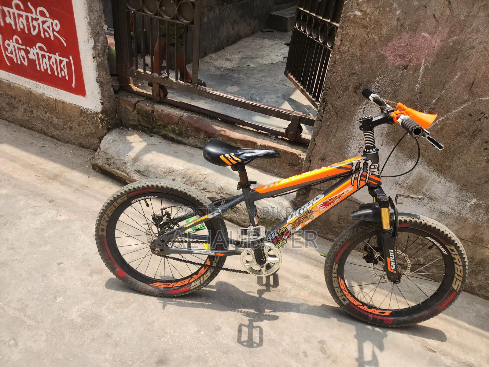 Cycle