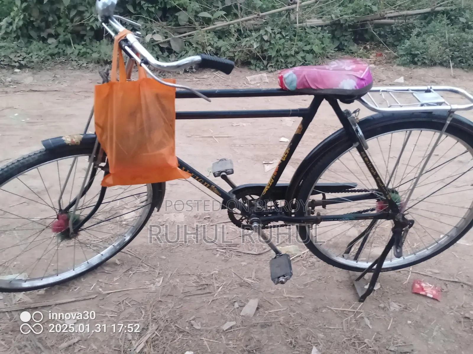 Bicycle for Sale