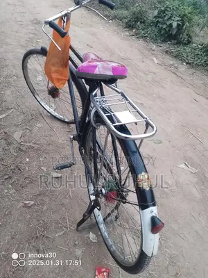 Bicycle for Sale